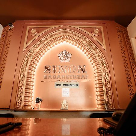 Готель Sinon Baga Retreat Екстер'єр фото